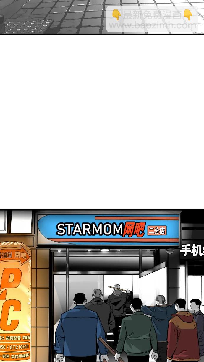 第14话63
