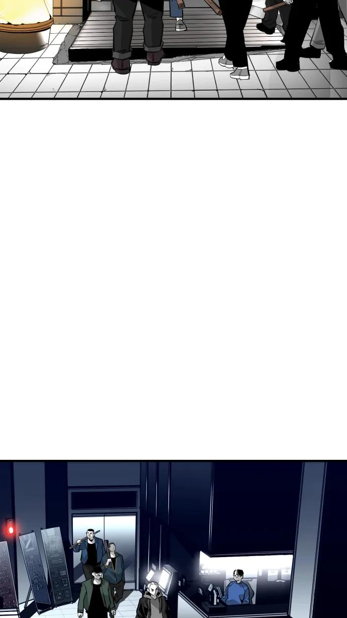 第14话64