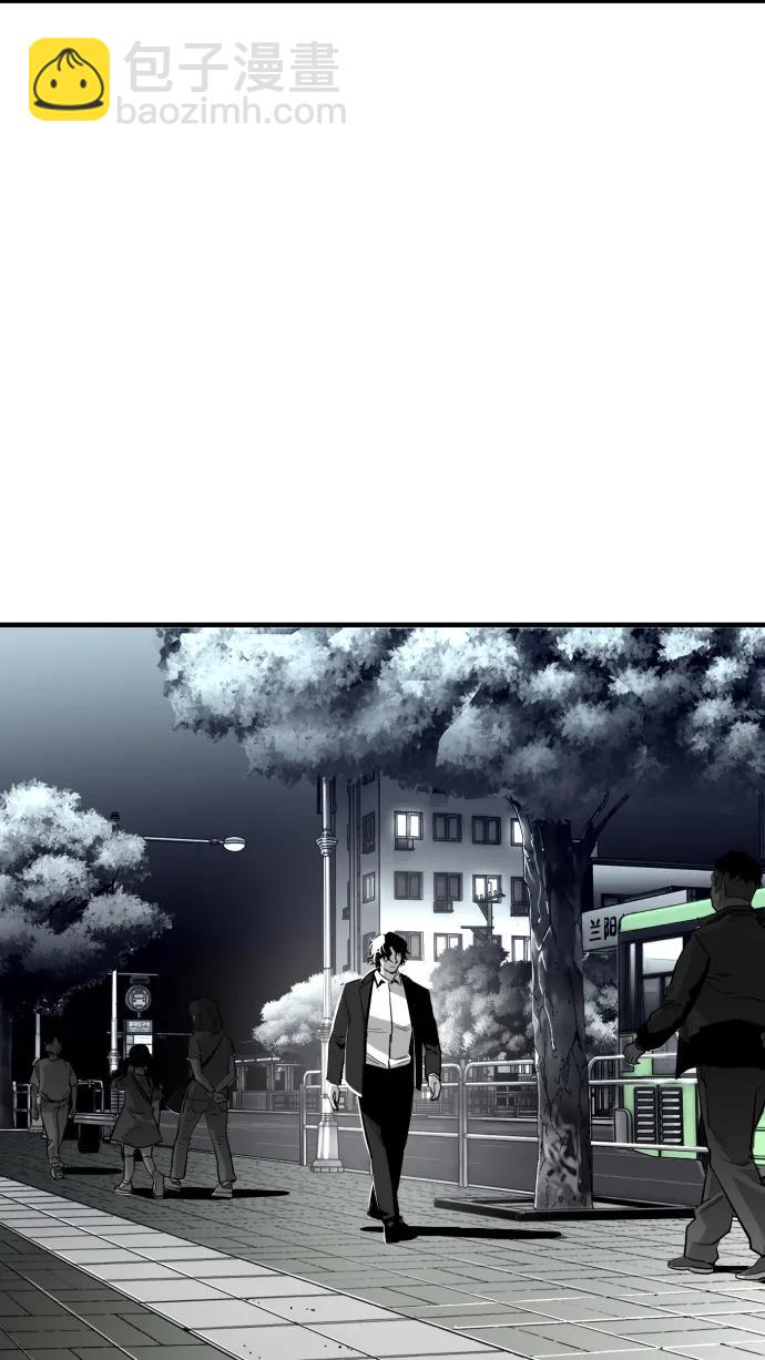 第14话7
