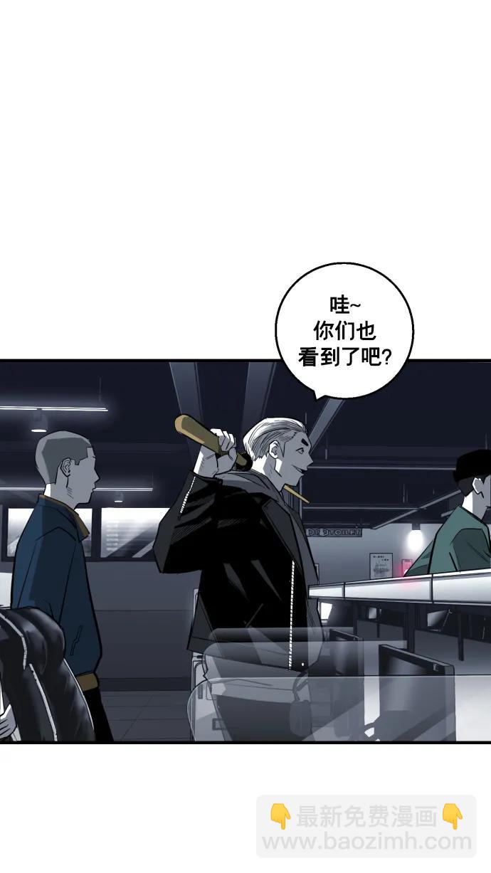第14话70