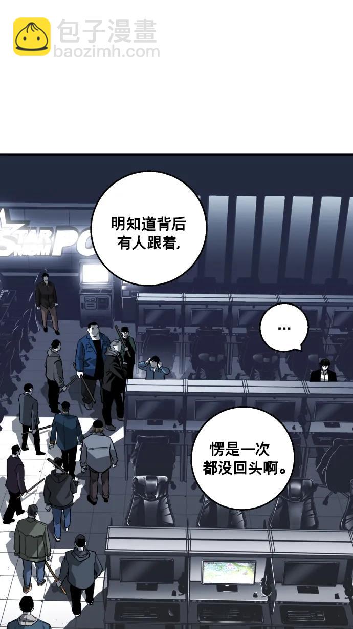 第14话71