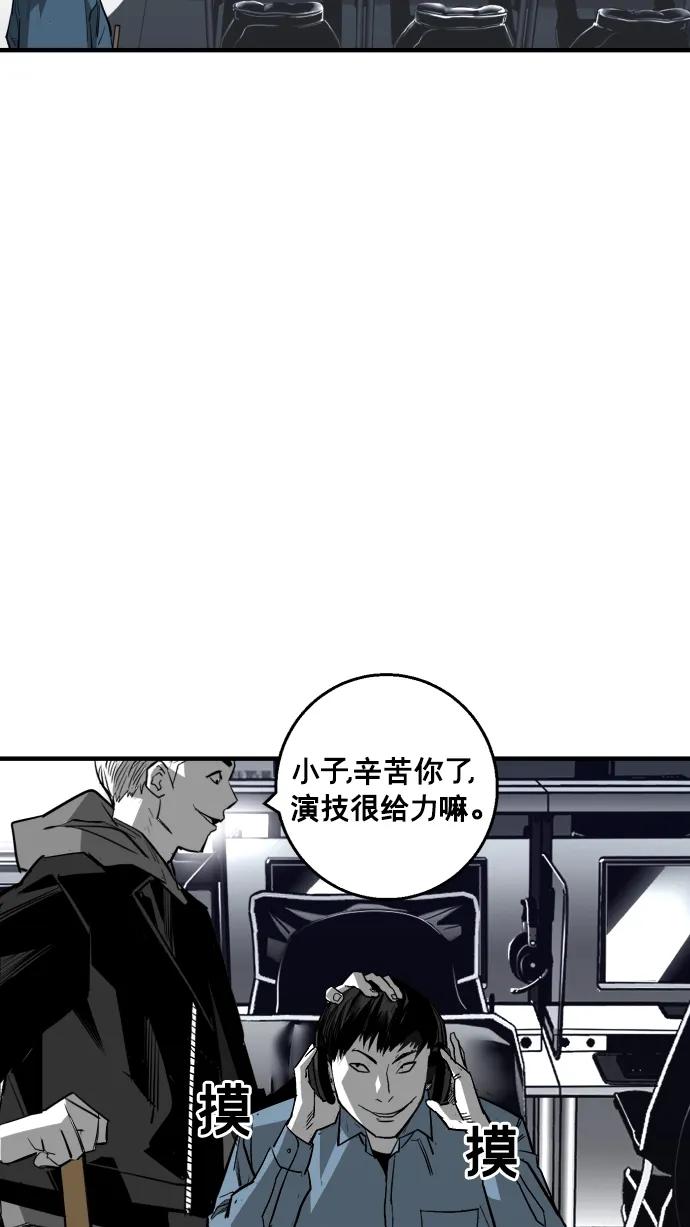 第14话72