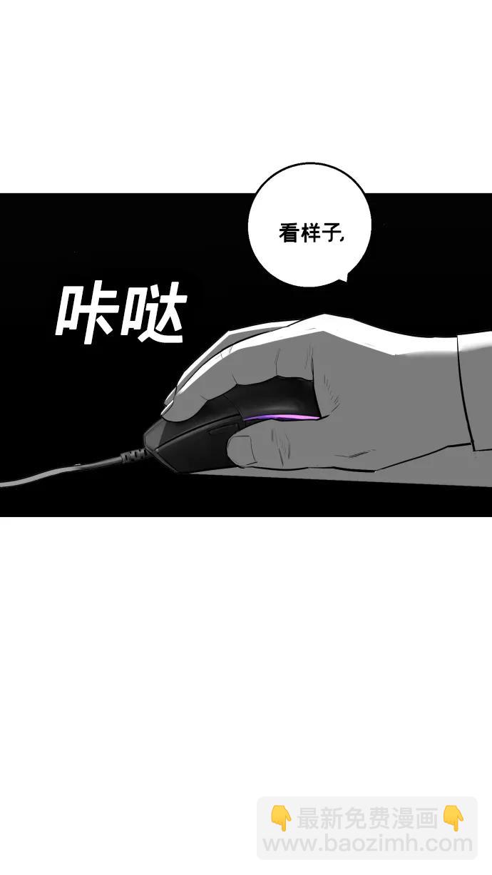 第14话80