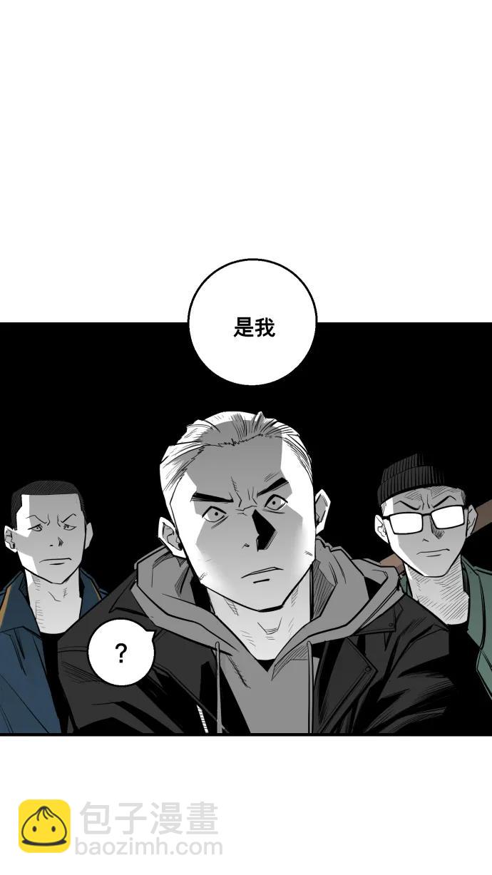 第14话85