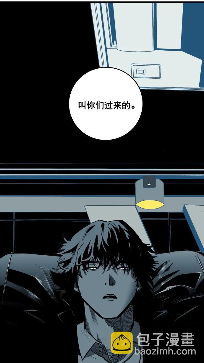第14话87