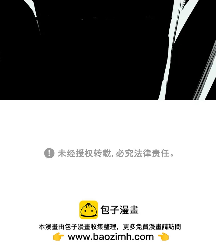 第14话89