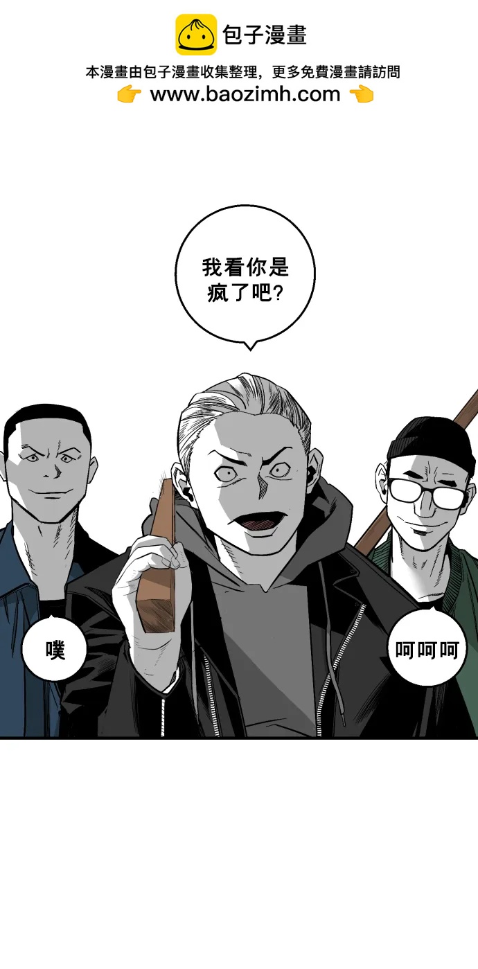 第15话1