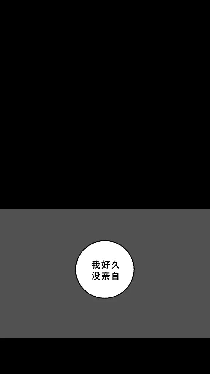 第15话104