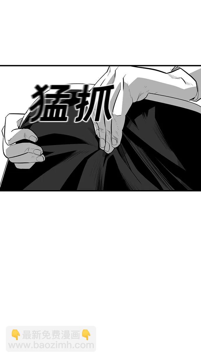 第15话11