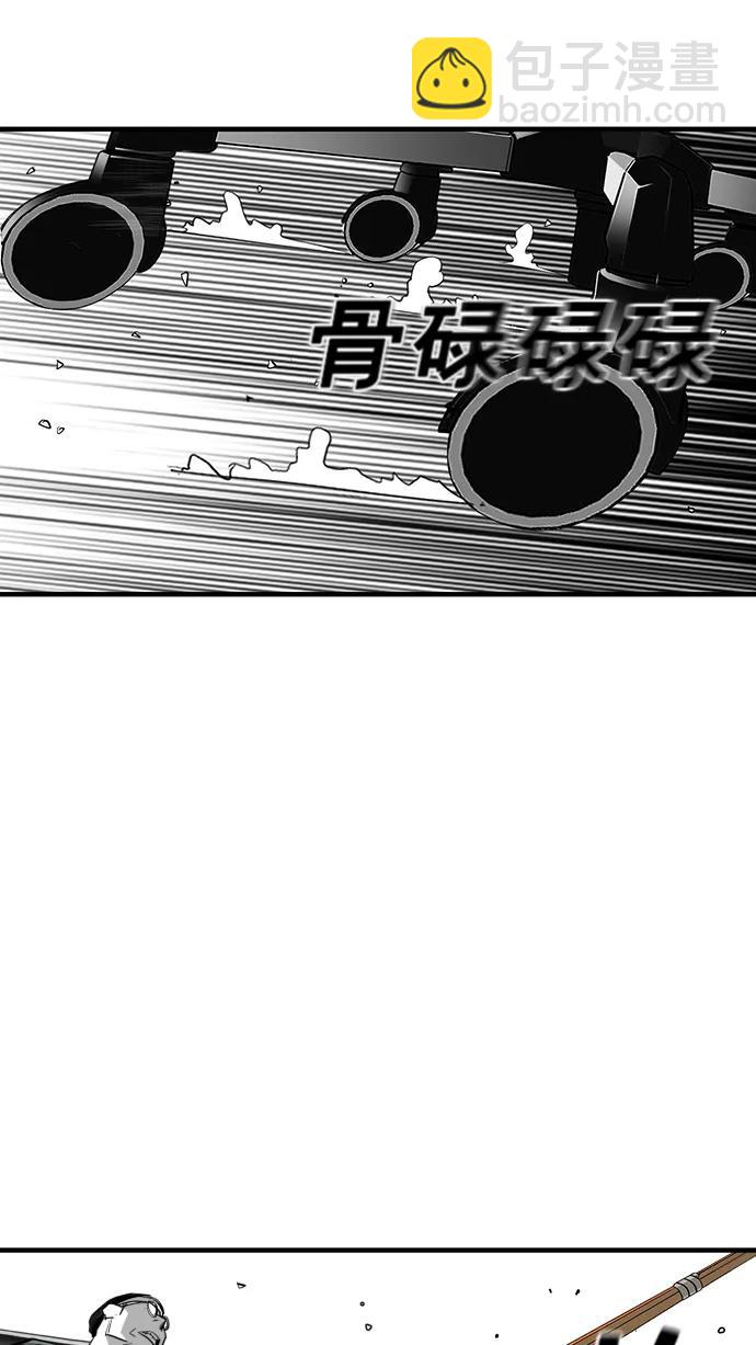 第15话12