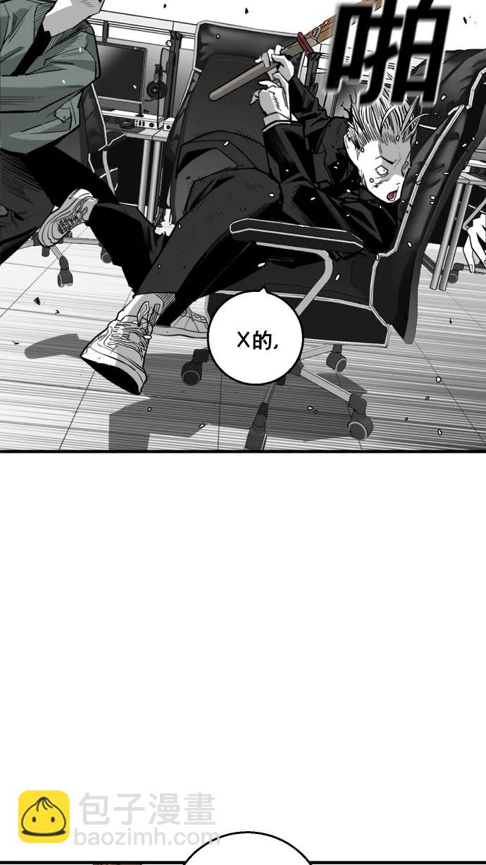 第15话13