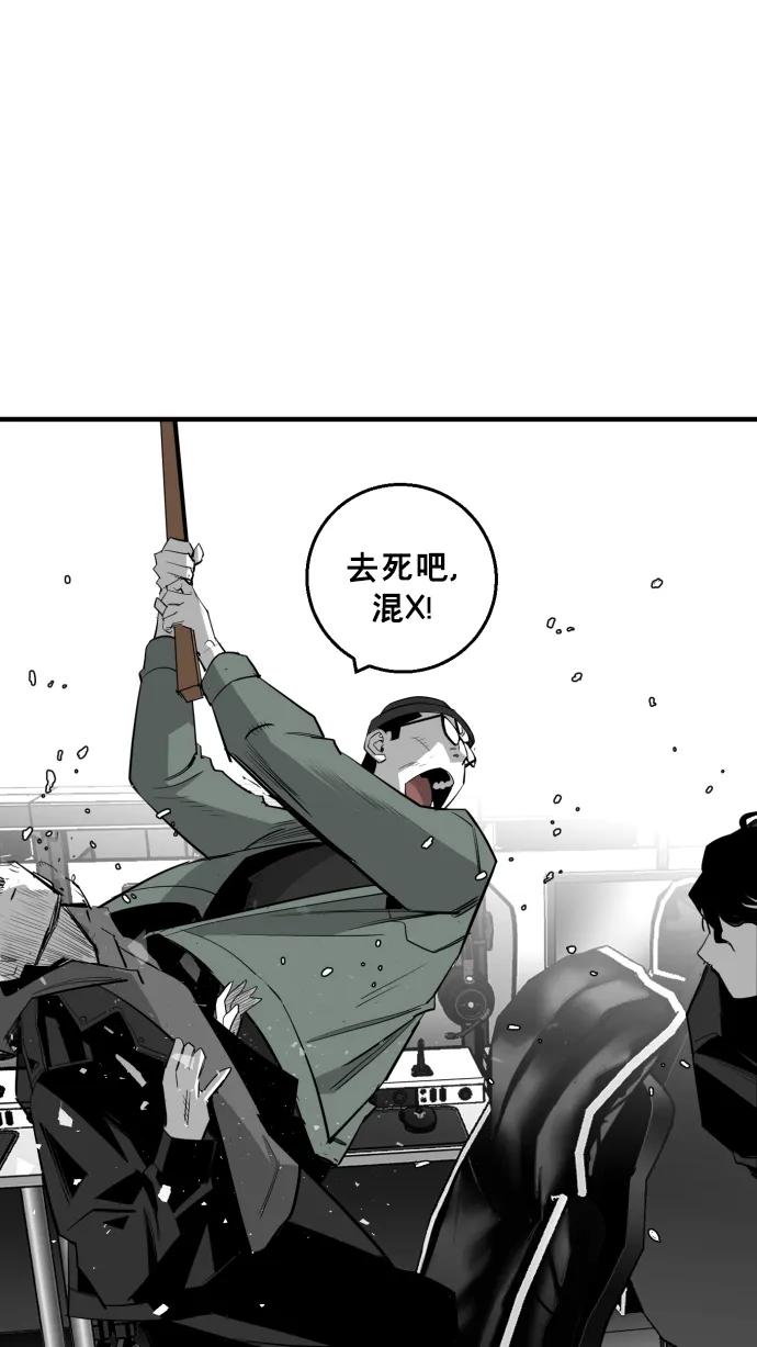 第15话18