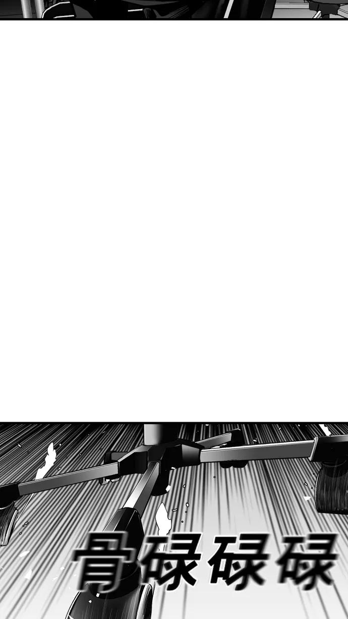 第15话19
