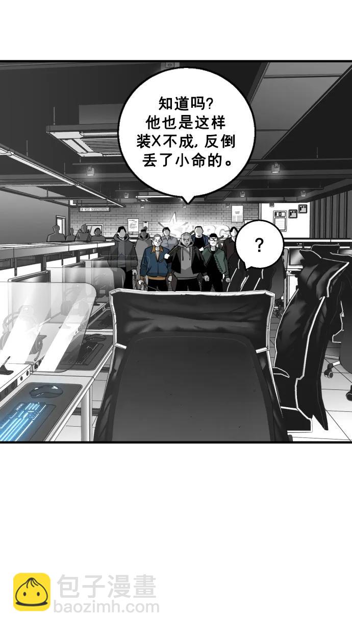 第15话2