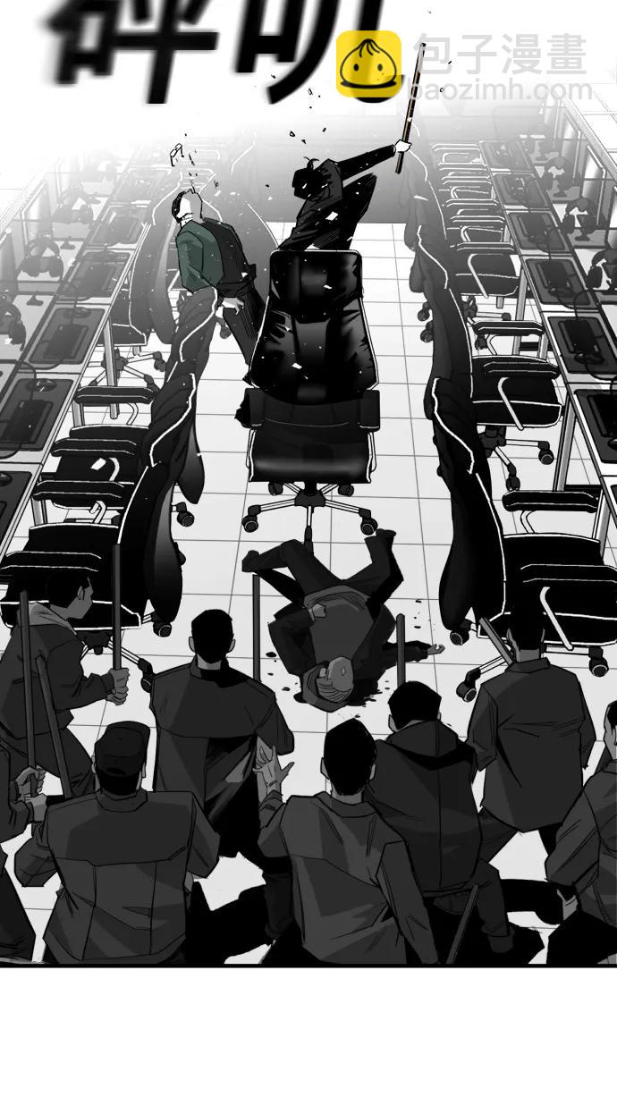 第15话24