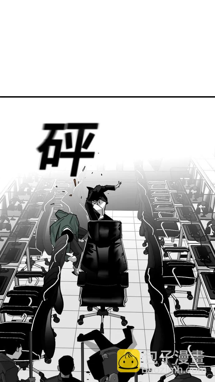 第15话25