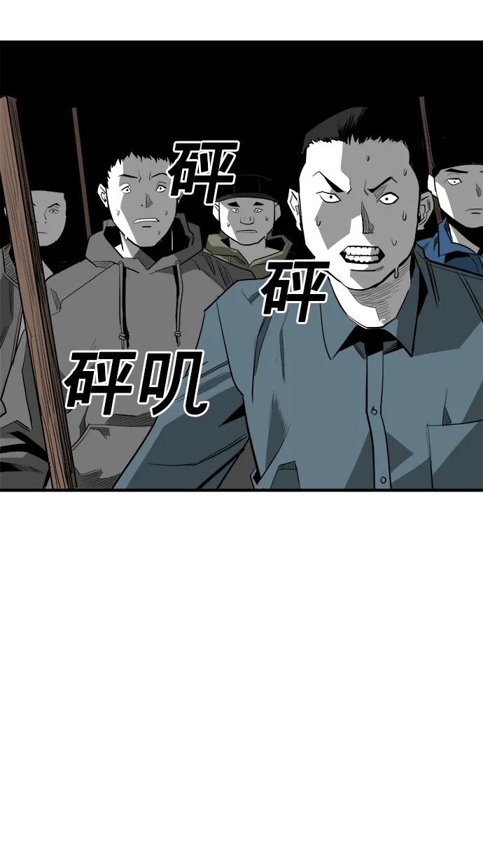 第15话28
