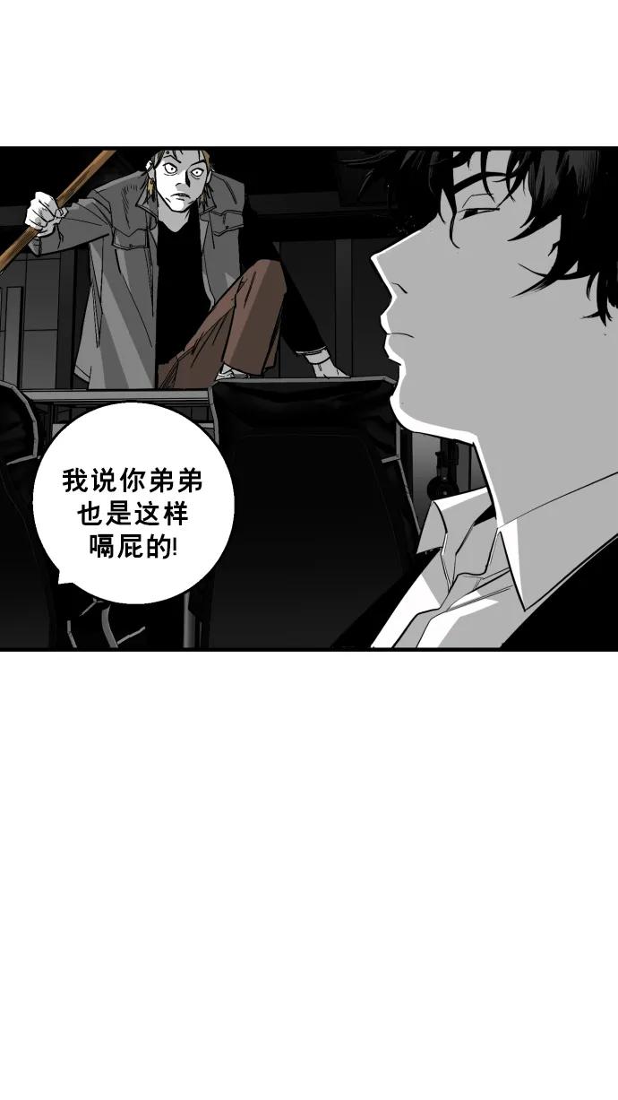 第15话3
