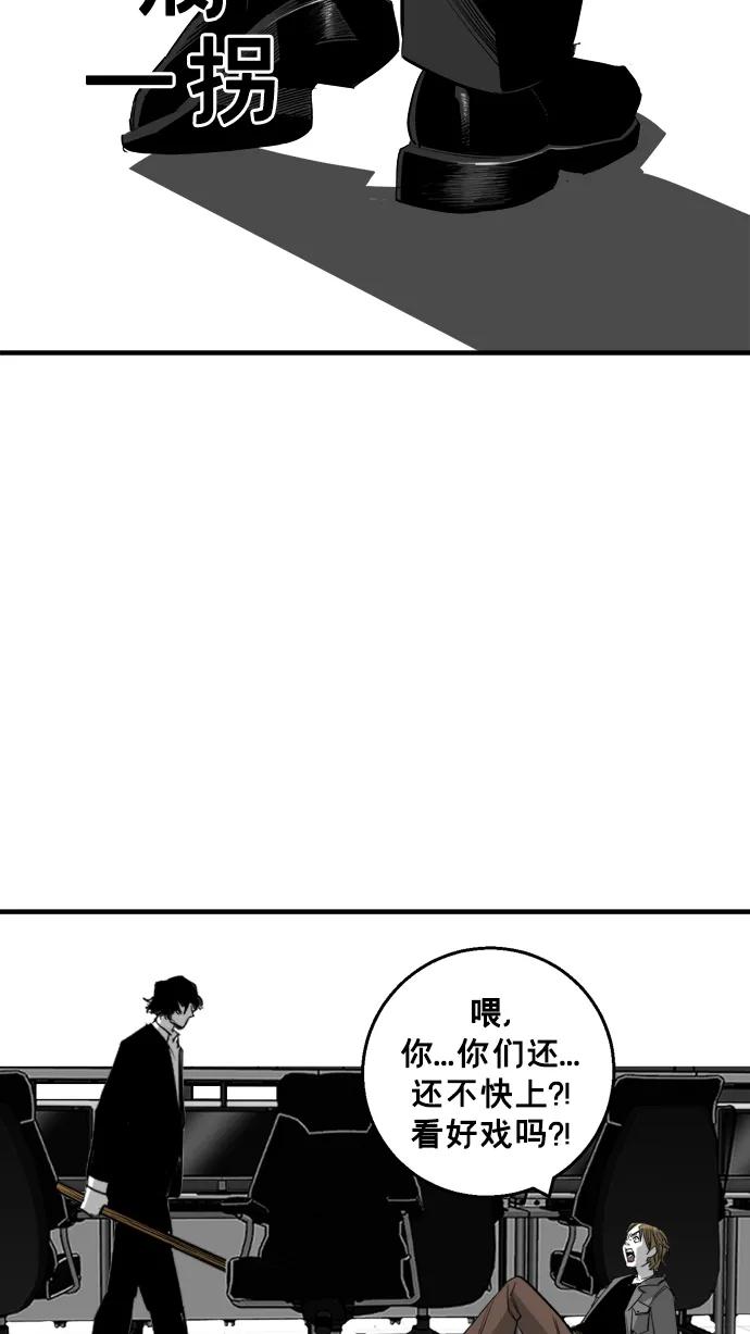 第15话30