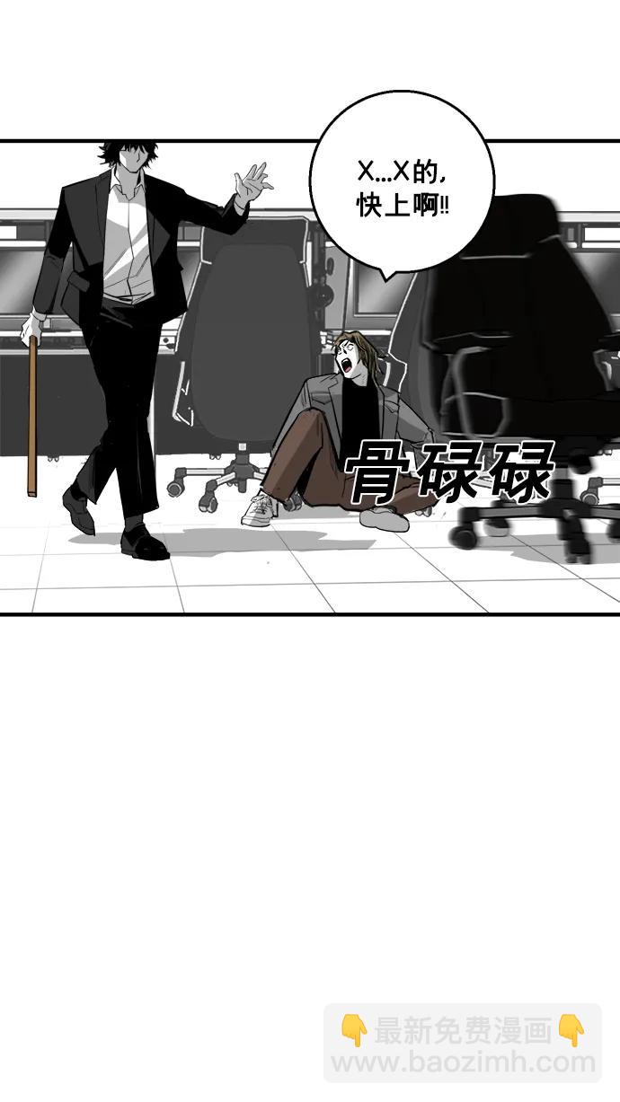 第15话32