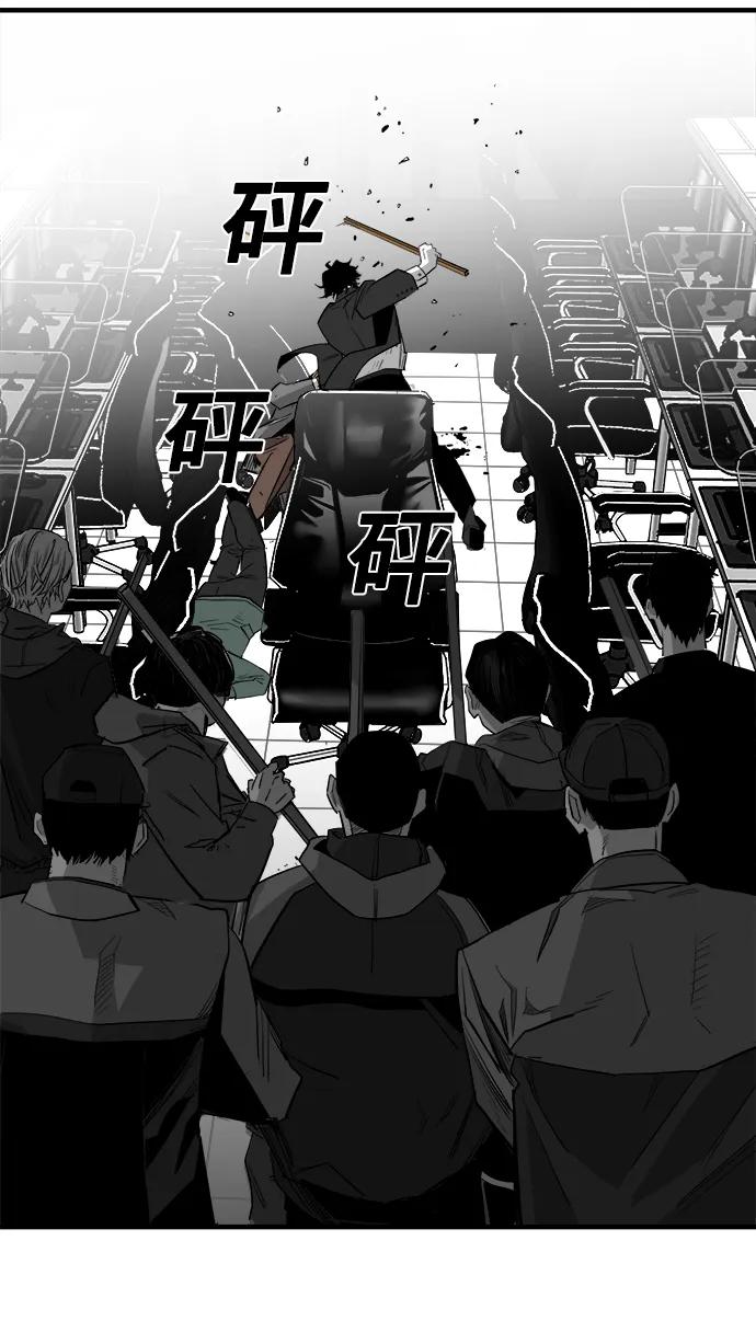 第15话33