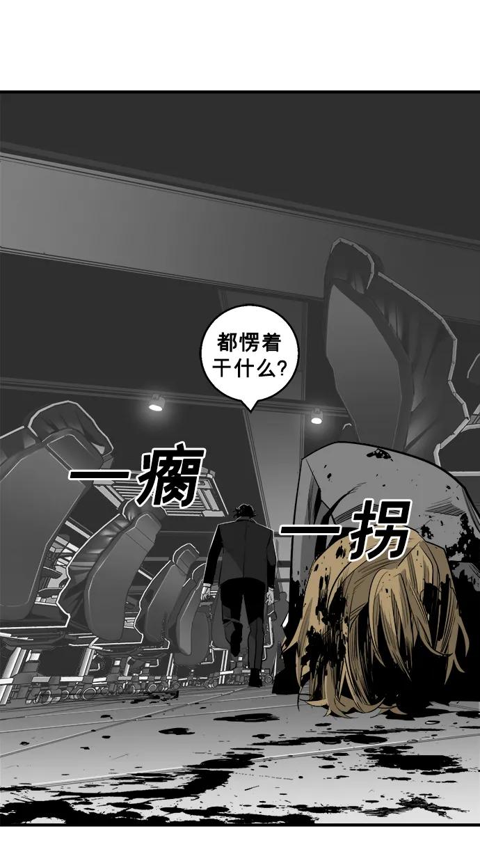 第15话36