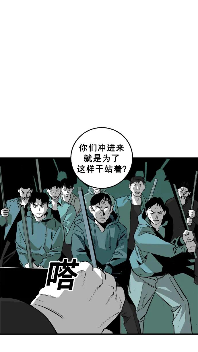 第15话37