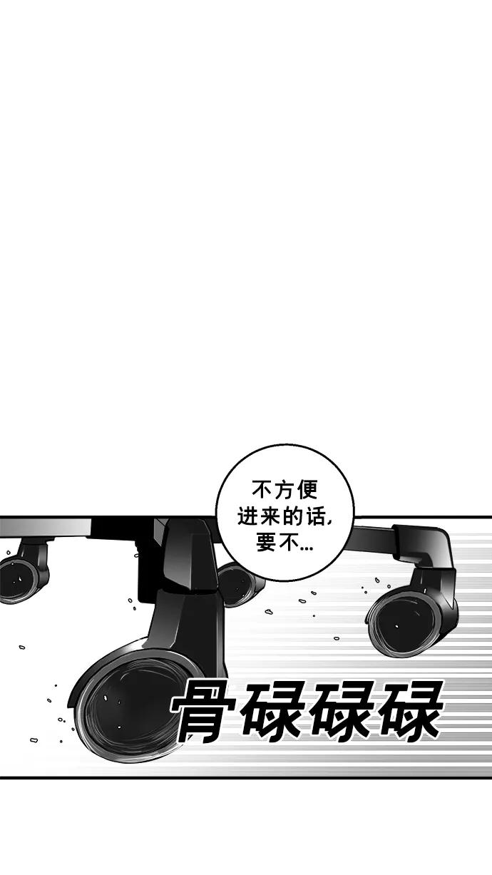 第15话38
