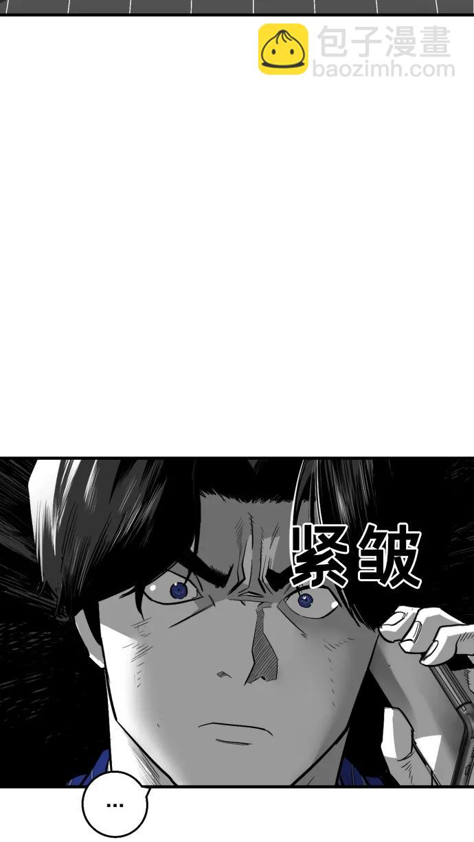 第15话44