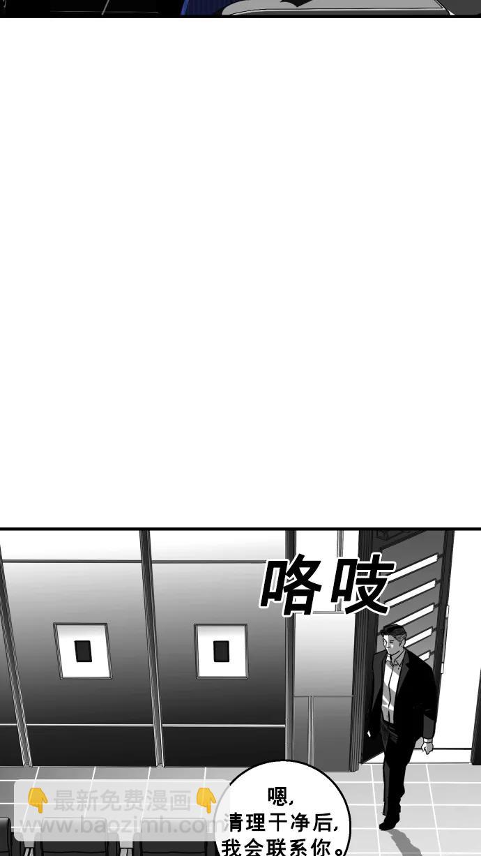 第15话47