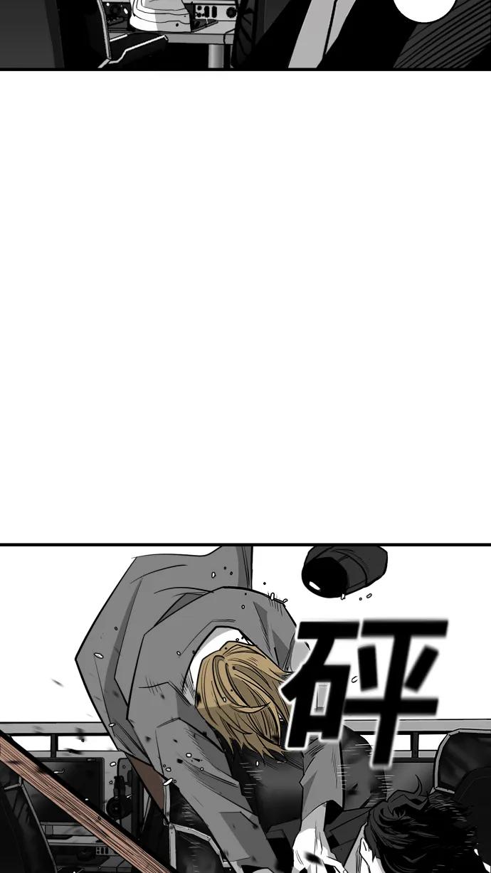 第15话5