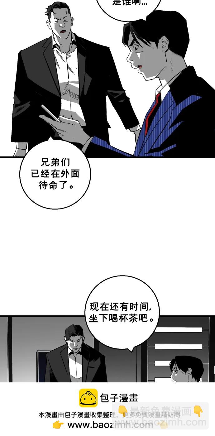 第15话53