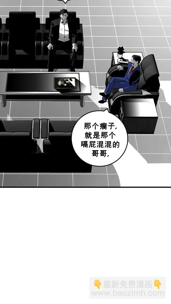第15话55