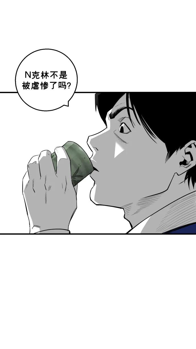 第15话59