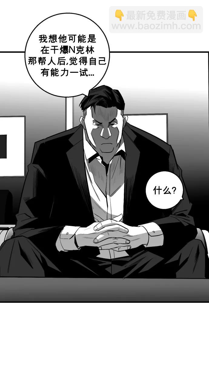 第15话66