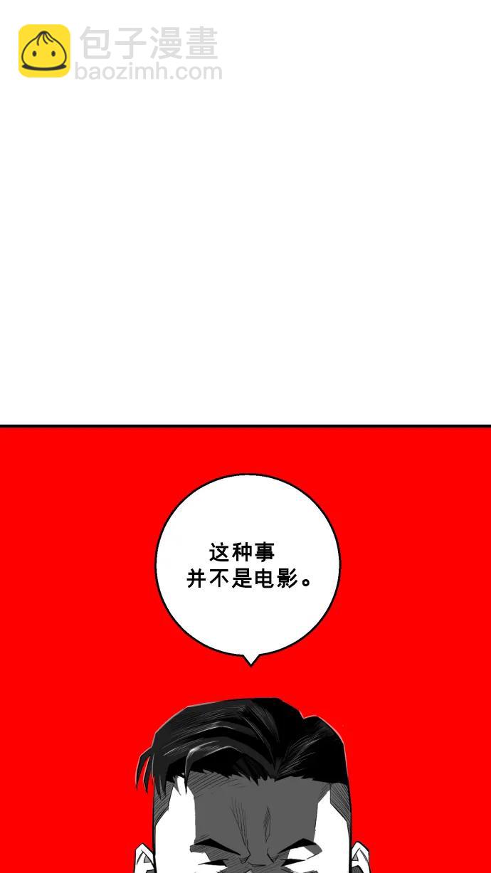 第15话71