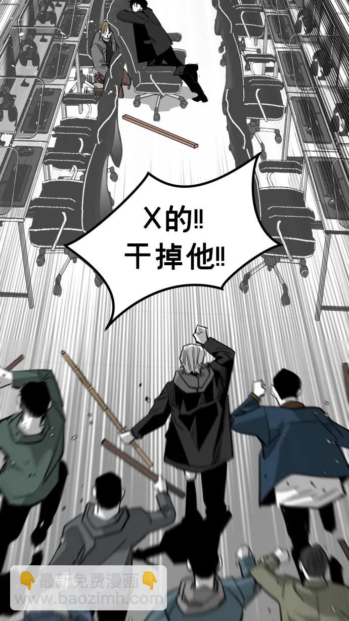 第15话9