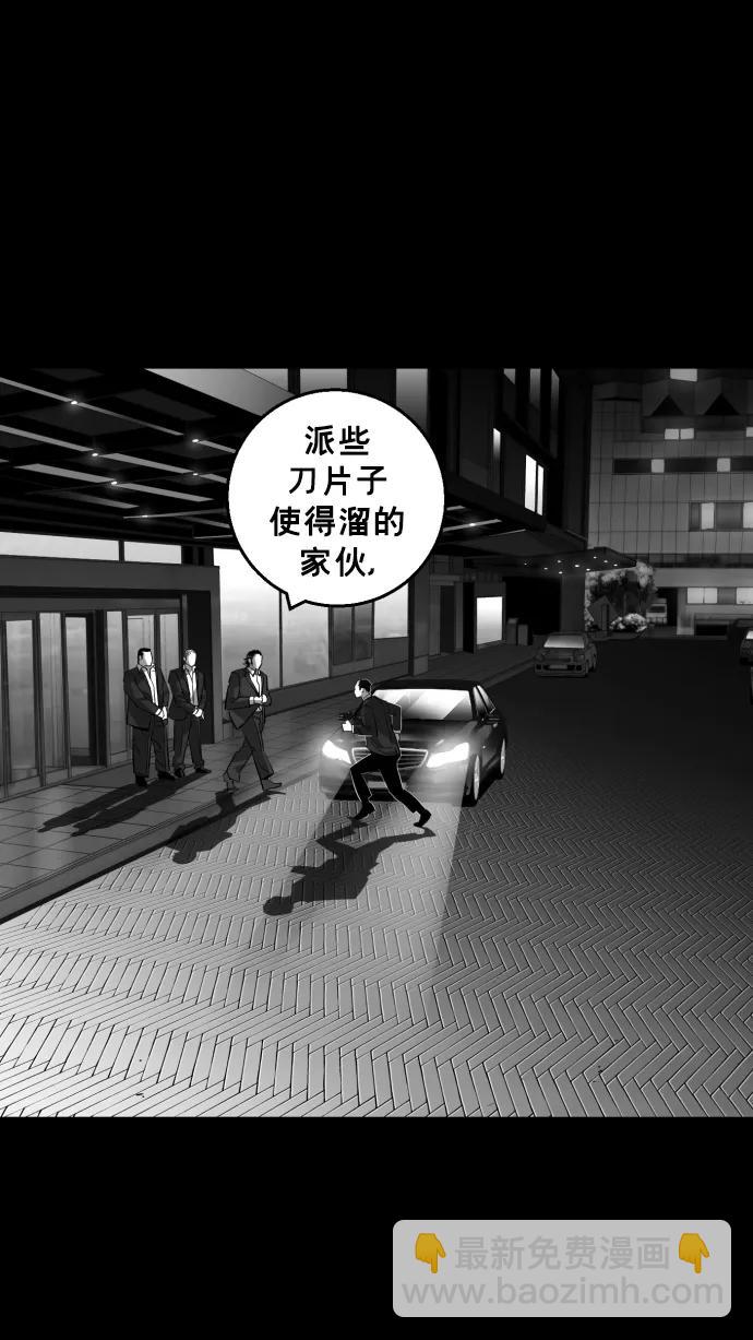第15话95