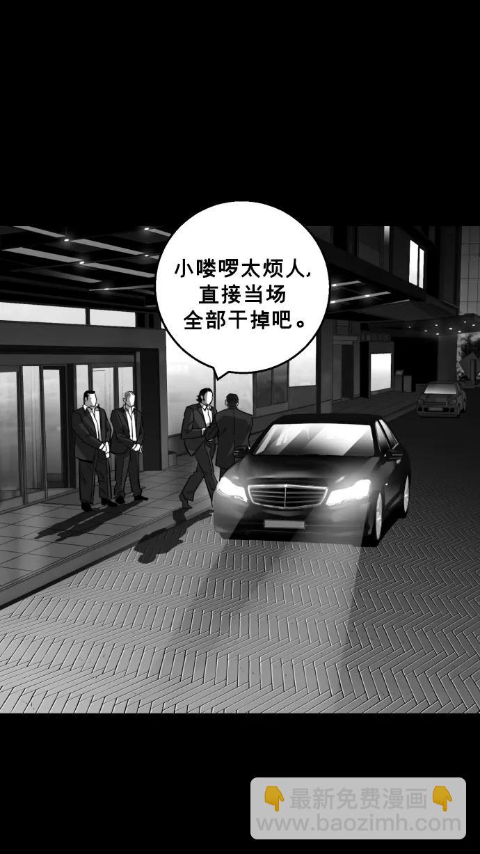 第15话96