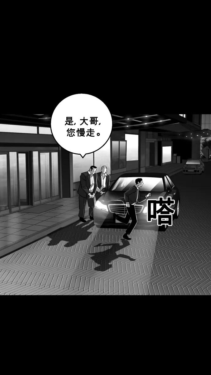 第15话97