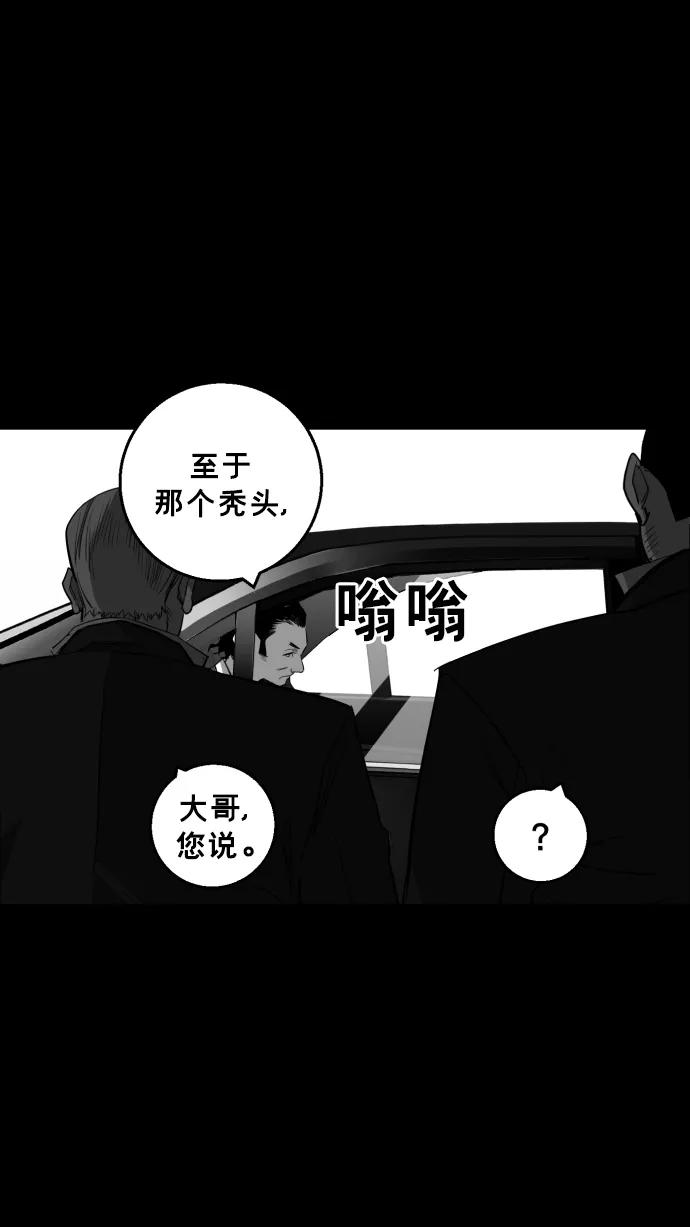 第15话98