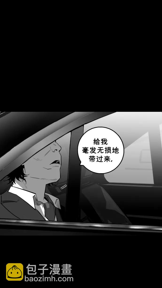 第15话99