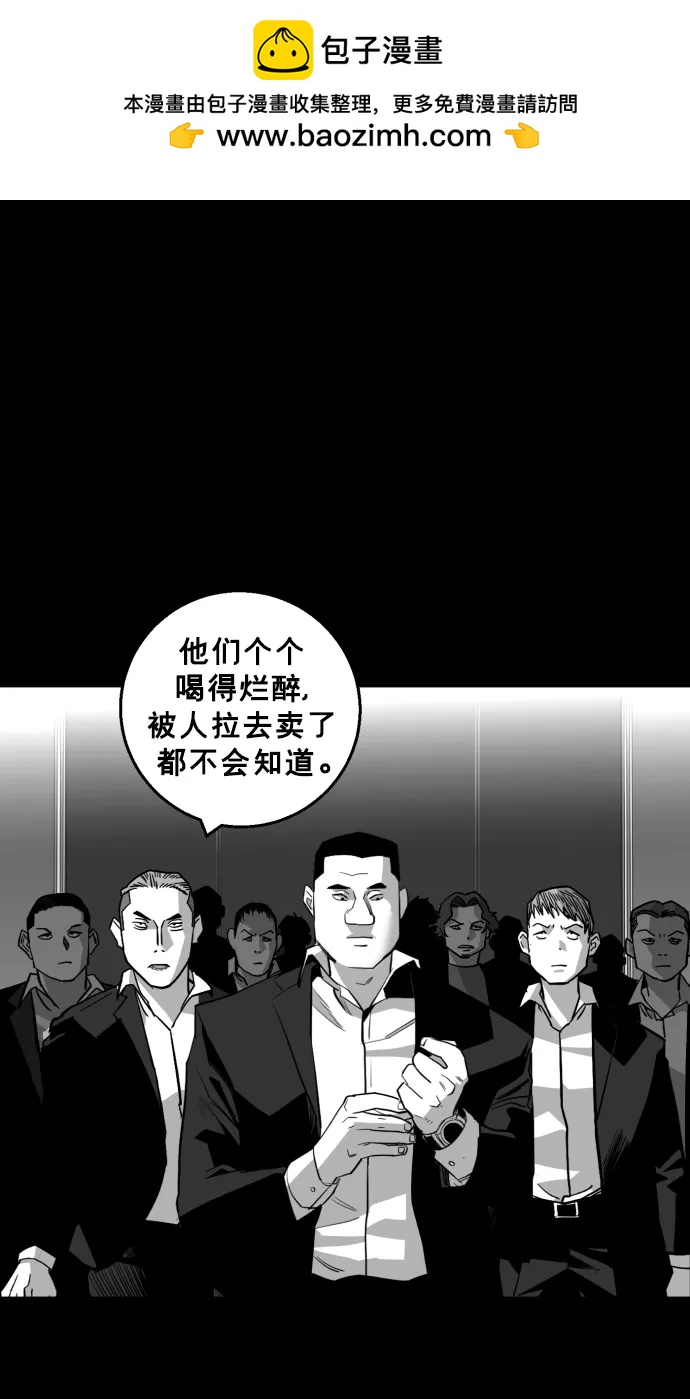 第16话1