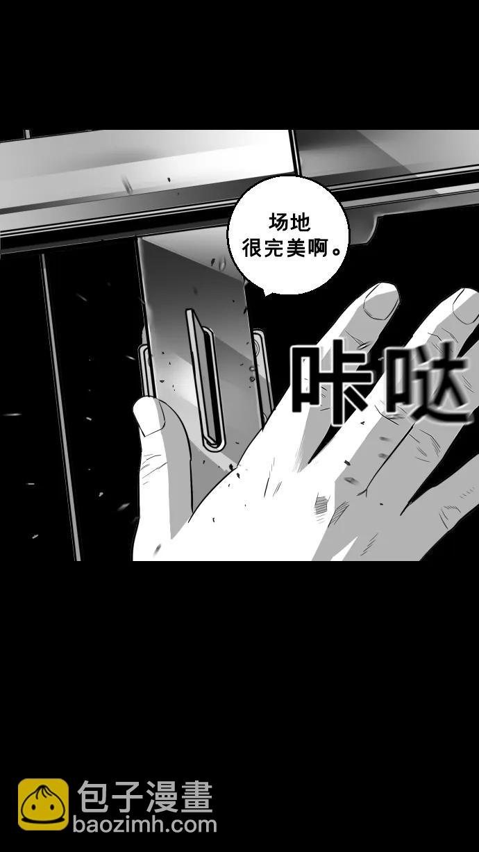 第16话101