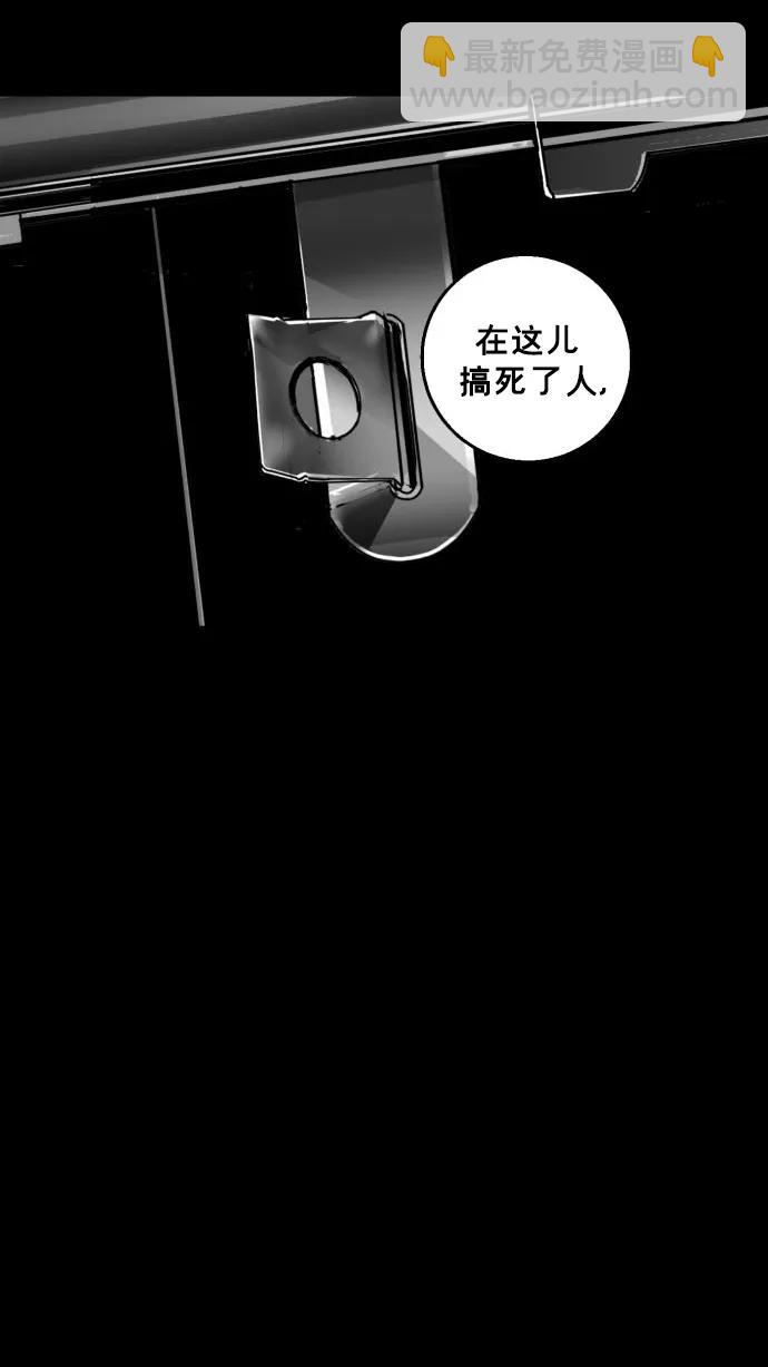 第16话109