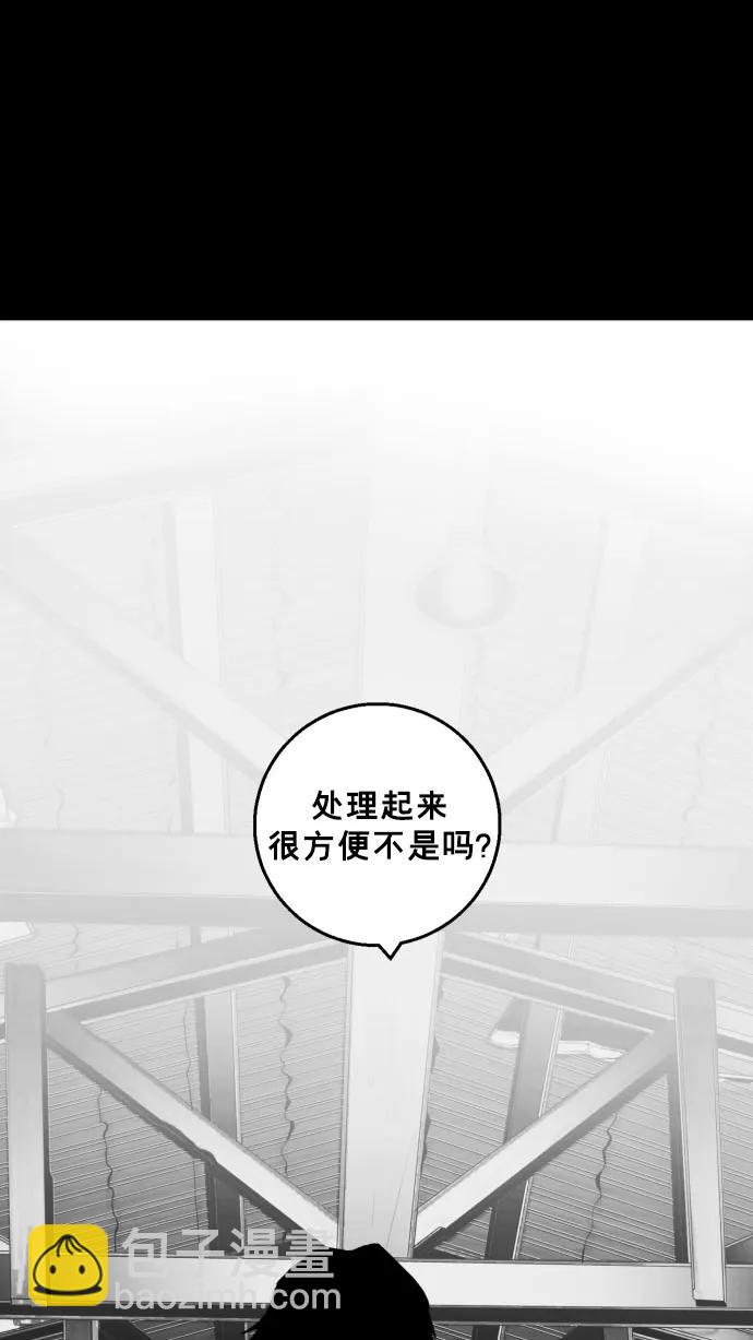 第16话110