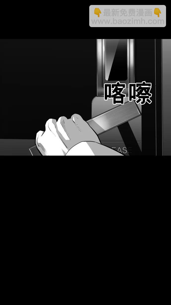 第16话15
