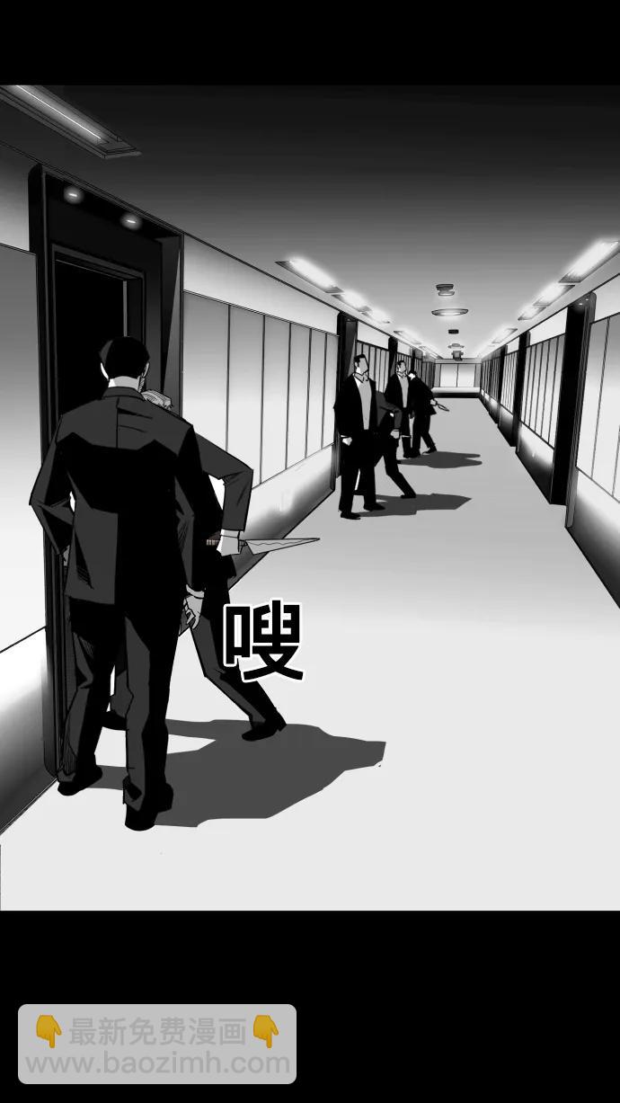 第16话16