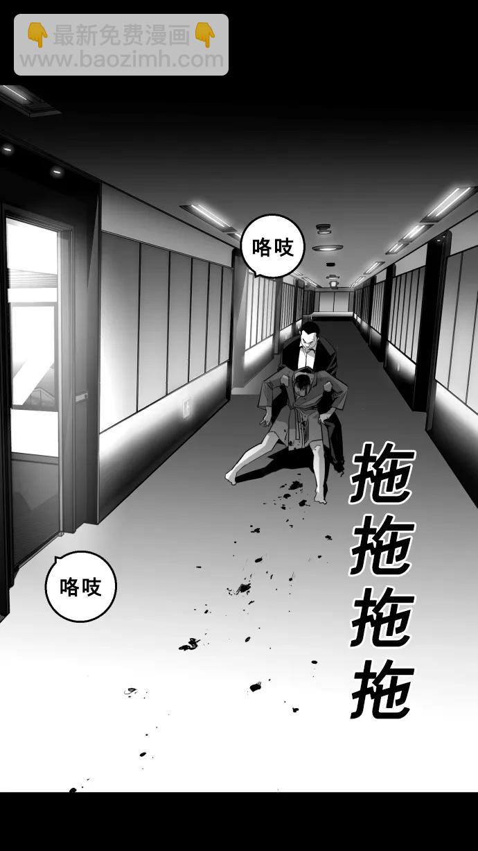 第16话25