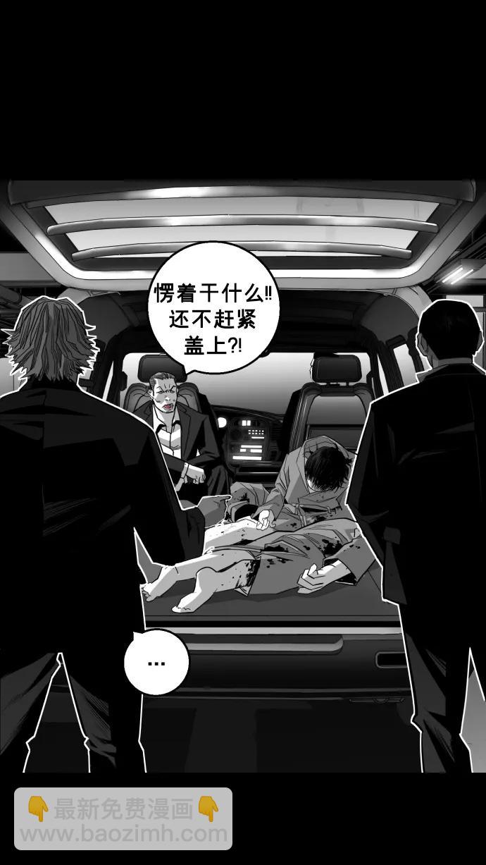 第16话34